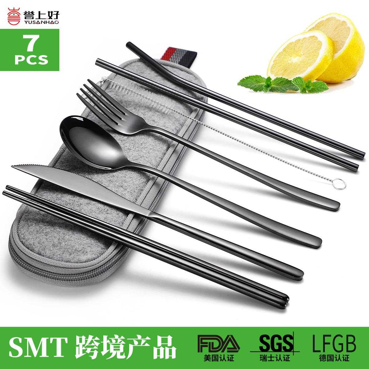 新款直销跨境304不锈钢韩式刀叉勺子筷子吸管户外便携餐具套装7件 - 图0