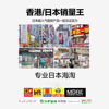 商品图