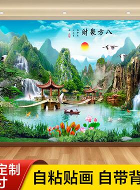 办公室是装饰画墙贴自粘