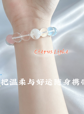 独家原创设计天然多宝水晶手串女高透粉晶温柔招人缘桃花手链女