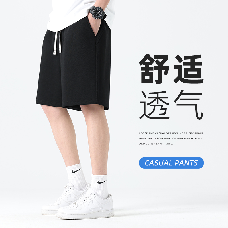 商品详情图片