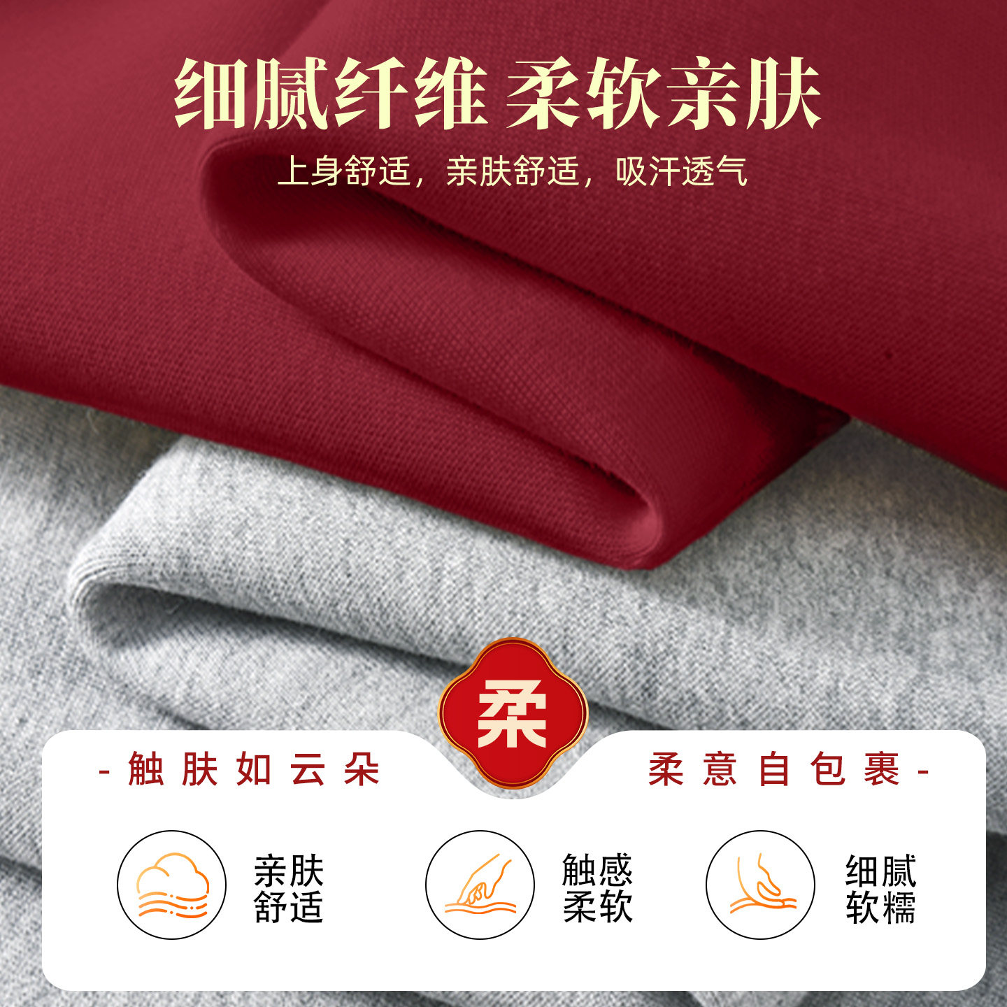 回力男款卫衣2026新款马年本命年男士上衣青少年酒红色潮牌男装C,淘宝优惠券,粉丝福利购,淘宝优惠卷