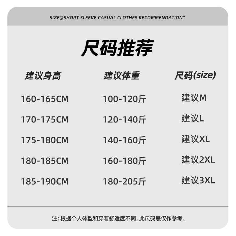 回力半高领打底衫男冬季加绒加厚德绒内搭秋衣男士秋冬款上衣服Y