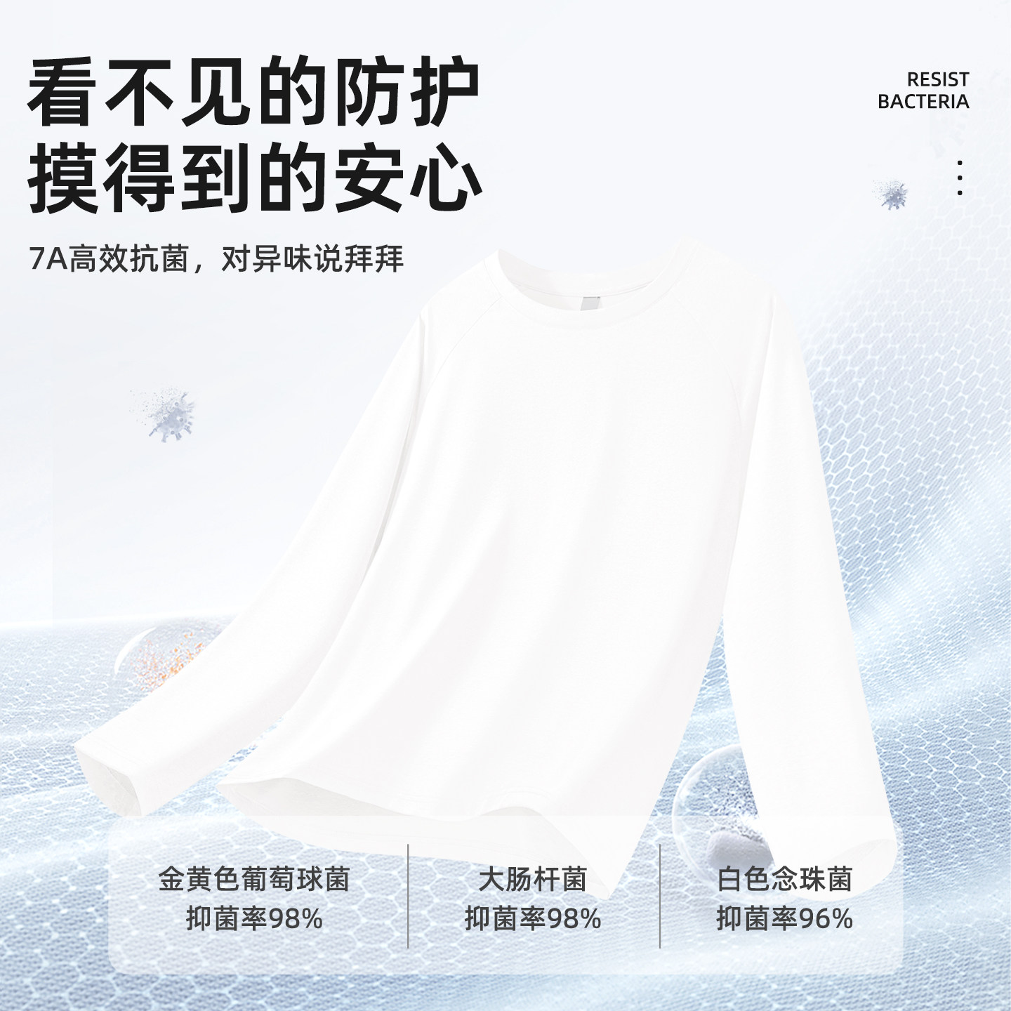 回力长袖男士t恤圆领健身潮流运动服美式春秋季跑步速干衣长袖男C,淘宝优惠券,粉丝福利购,淘宝优惠卷