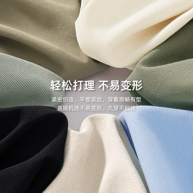 Huili men's polo shirt lapel short sleeve summer