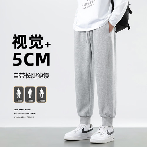 回力加绒运动裤男款秋冬款青少年卫裤2025新款男士裤子休闲裤男Y - 图3