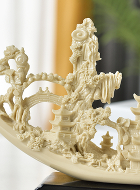 玉石仿猛犸象牙治愈系高级感办公室茶台桌面客厅装饰摆件乔迁礼物