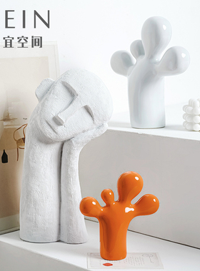 简约北欧沉思托腮男孩脚丫软装样板房间抽象人物抽象雕塑石膏摆件