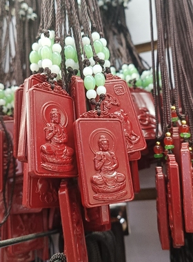 天然朱砂红砂车挂件吊坠挂件钥匙扣包挂饰