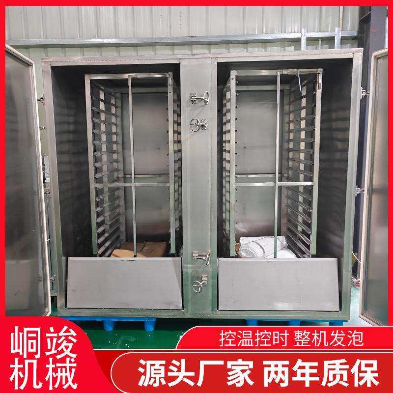 型鱼糕商用蒸箱鱼式饼全自动推车大蒸房千页豆用24526腐成型商蒸,淘宝优惠券,粉丝福利购,淘宝优惠卷