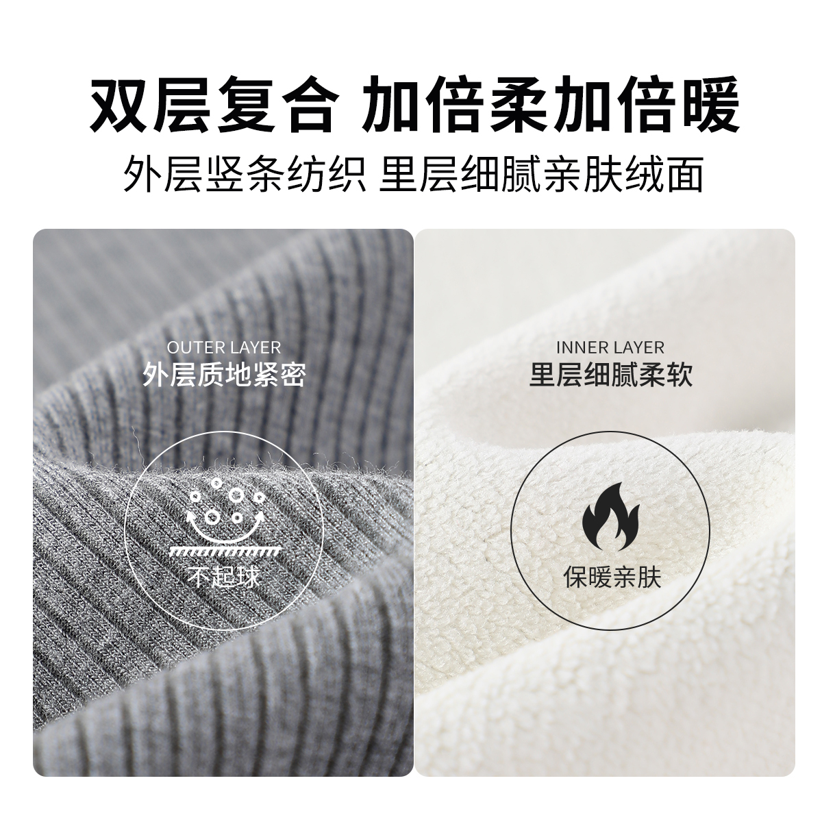 Navigare意大利小帆船儿童长袖打底衫男女中大童加绒加厚秋冬上衣 - 图2