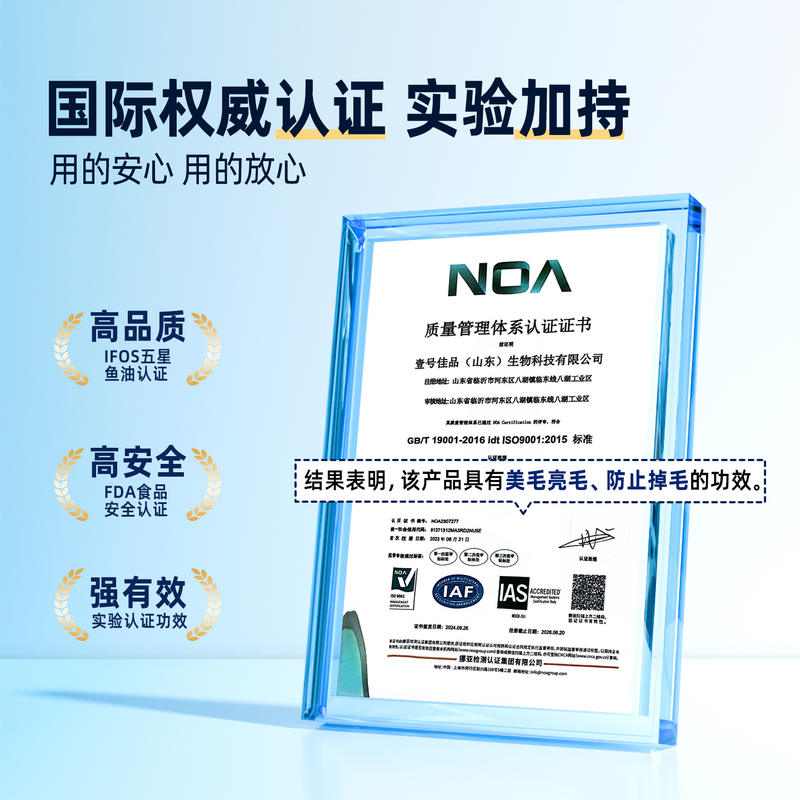 商品缩略图 4