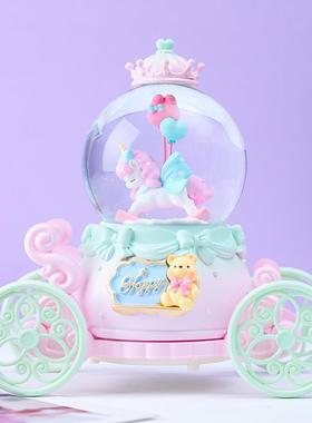 热少女心摇摇木马发光发亮玻盒璃件八音水晶卖球卧室桌面小2082摆