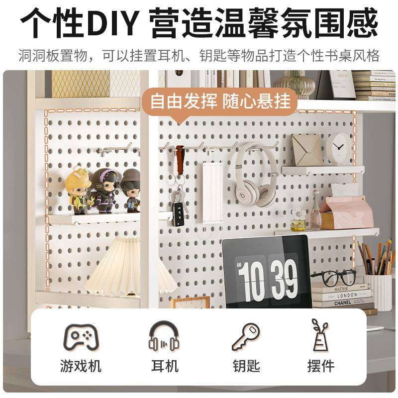 Desktop storage desk book SID rack desk desk storage hole board decorative rack computer two-layer workstation display