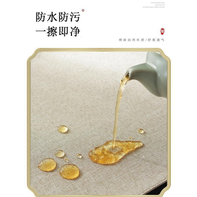 新式席桌旗ALe3pKaB艺禅中意防水茶茶台布长条茶几桌布茶桌垫布床 - 图1
