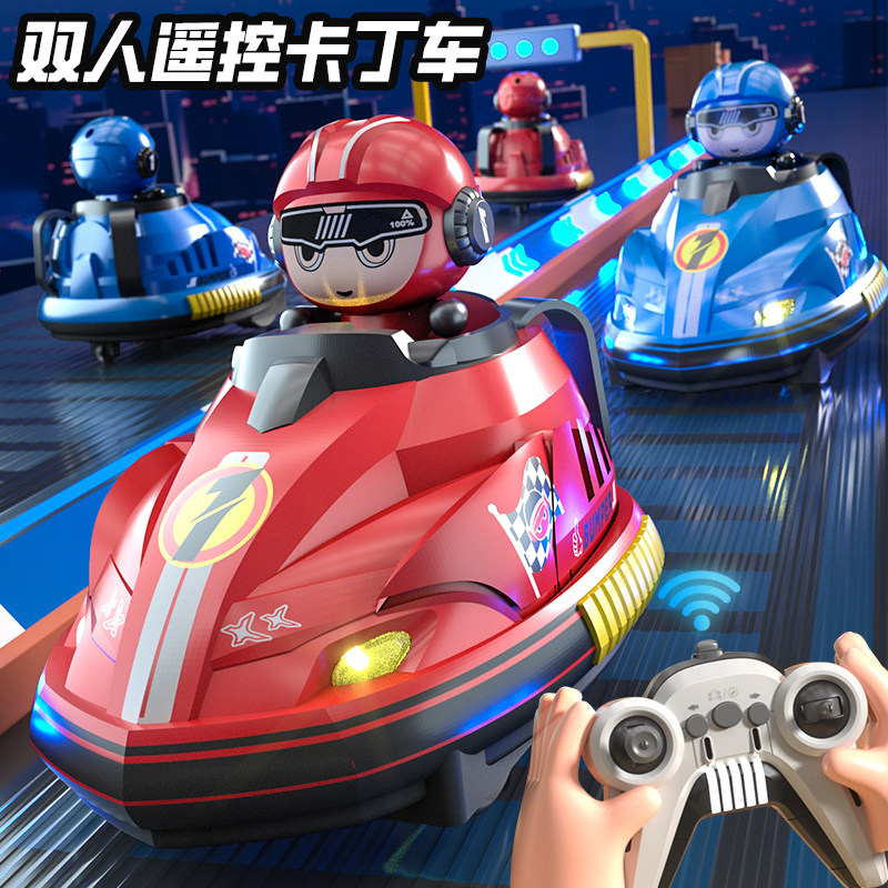 图2