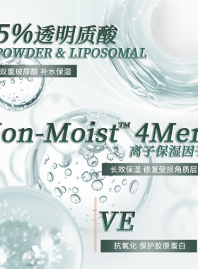 GEROVITAL男士玻尿酸保湿抗皱霜