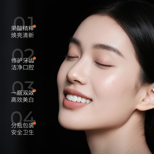 o.metoo果酸粉盐安瓶美白牙膏35g*4支 魔女粉盐美白牙膏35g*4支 - 图3