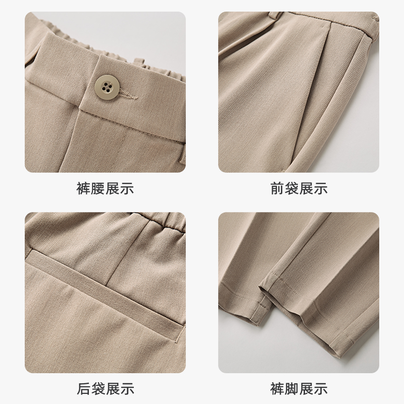 combo/康博2024秋季新款休闲裤男士卡其色通勤宽松直筒垂感长裤子