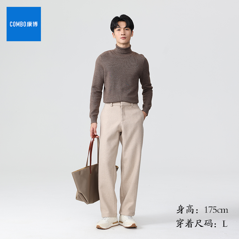 combo/康博含绵羊毛秋冬季加厚休闲裤男宽松直筒百搭冬季西装裤子