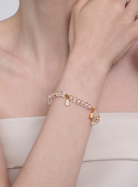 TRK能量珠宝白水晶手串银手链女款手链轻奢精致钻石手饰生日礼物