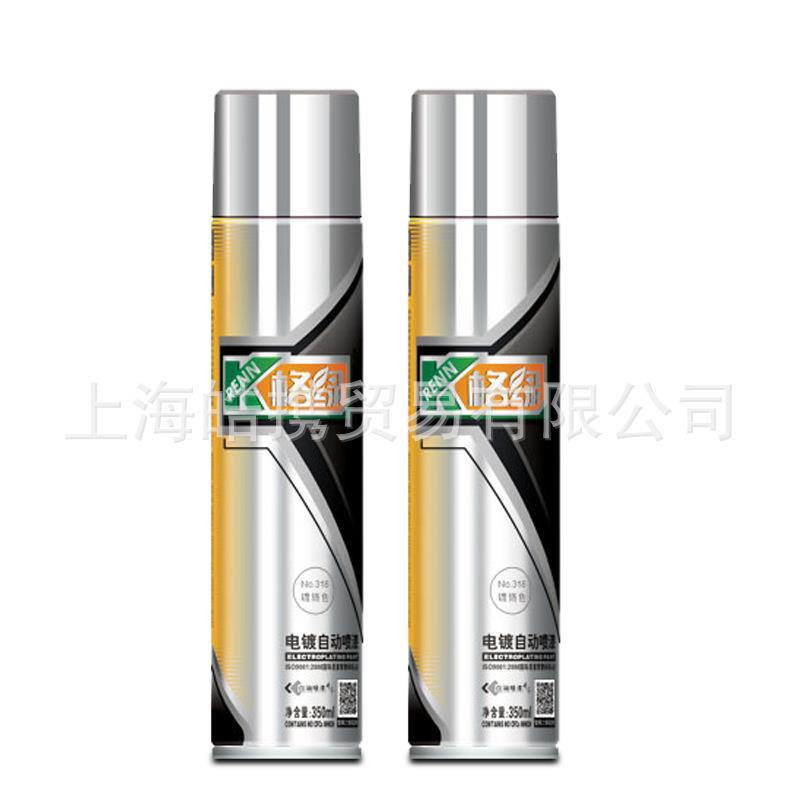 新款直销 汽车镀锌色自动喷漆 镀锌喷漆 电镀色自喷漆 强防锈功能 - 图2