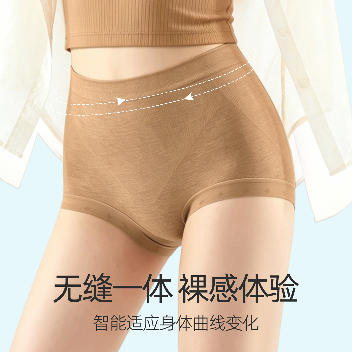 图5