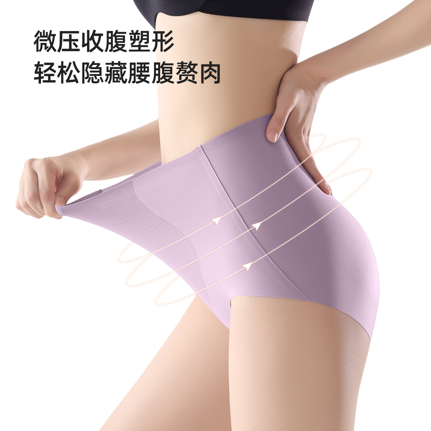 图4