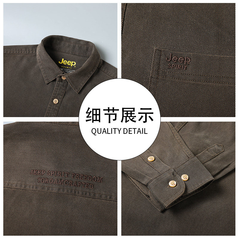JEEP高端工装天丝长袖衬衫男款2026春季新款宽松复古户外耐磨衬衣