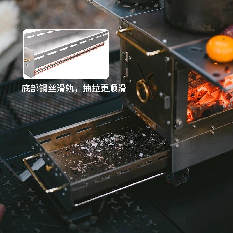 Naturehike挪客户外取暖炉子露营野营帐篷冬天围炉煮茶桌面柴火炉,淘宝优惠券,粉丝福利购,淘宝优惠卷