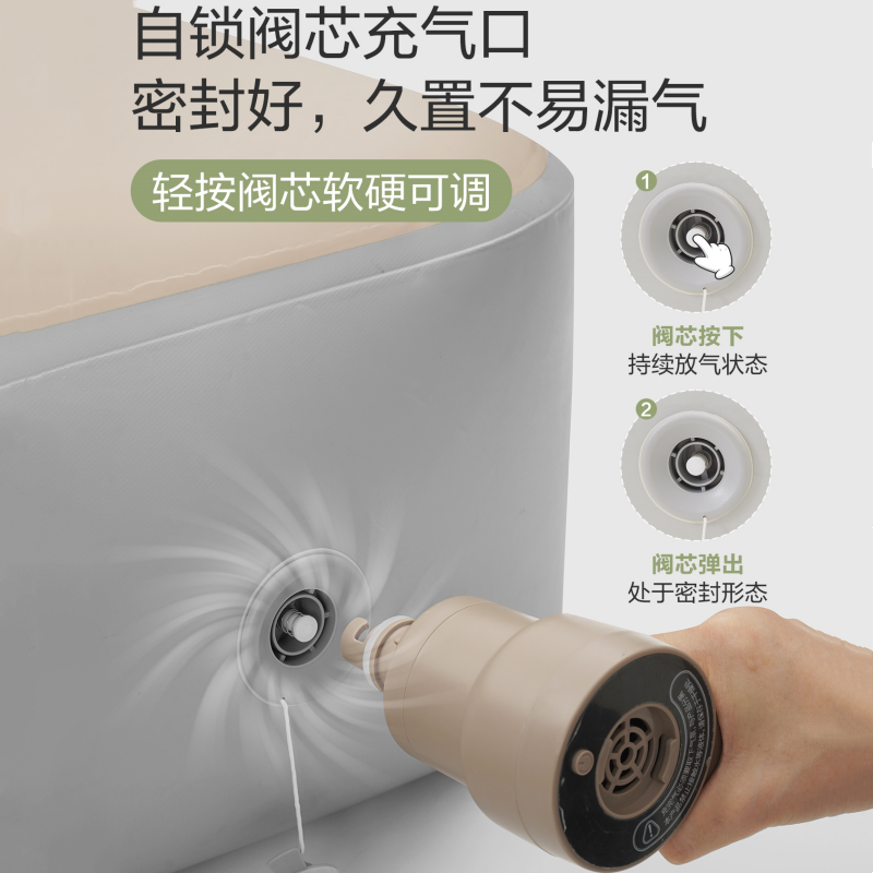 维达利多梦恬弹丝加高充气床垫户外露营PVC拉丝睡垫打地铺气垫床,淘宝优惠券,粉丝福利购,淘宝优惠卷