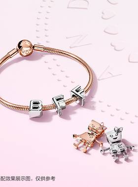 [双11]Pandora潘多拉奥莱Rose编织手链玫瑰金色欧美情侣礼物