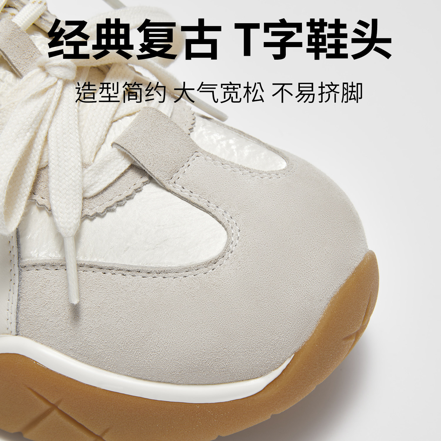 图 4