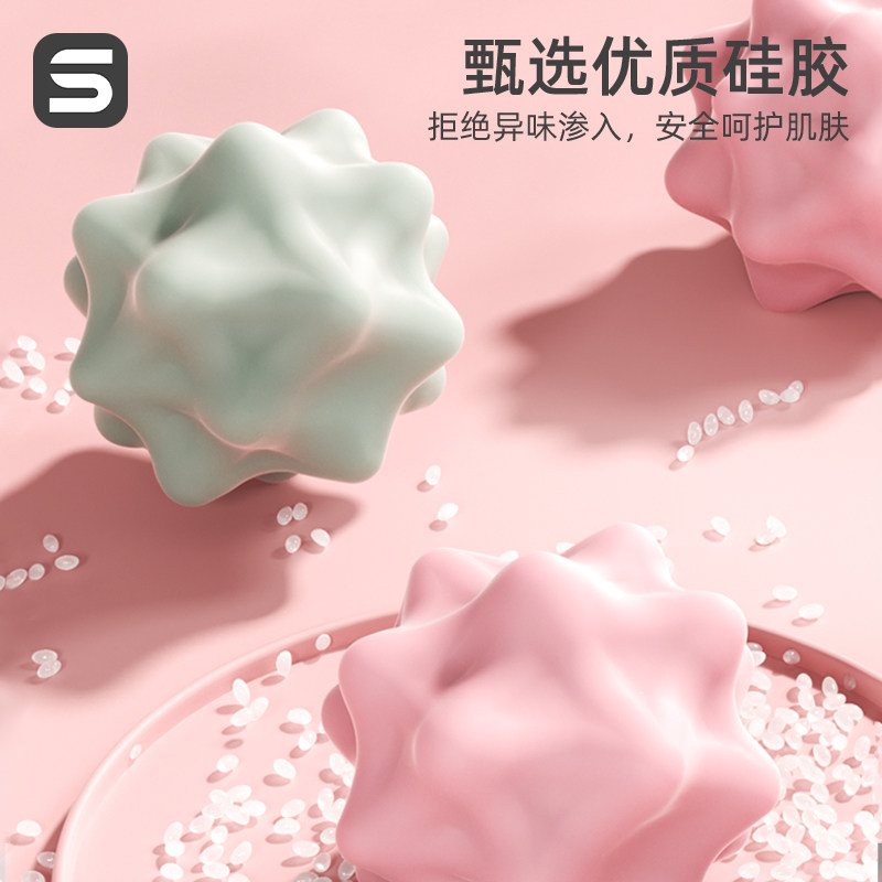 足底筋膜球花生球实心橡胶按摩球腰肌劳损健身球放松瑜伽球保健球,淘宝优惠券,粉丝福利购,淘宝优惠卷