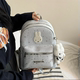 Korean style cute Miffy bunny backpack for women