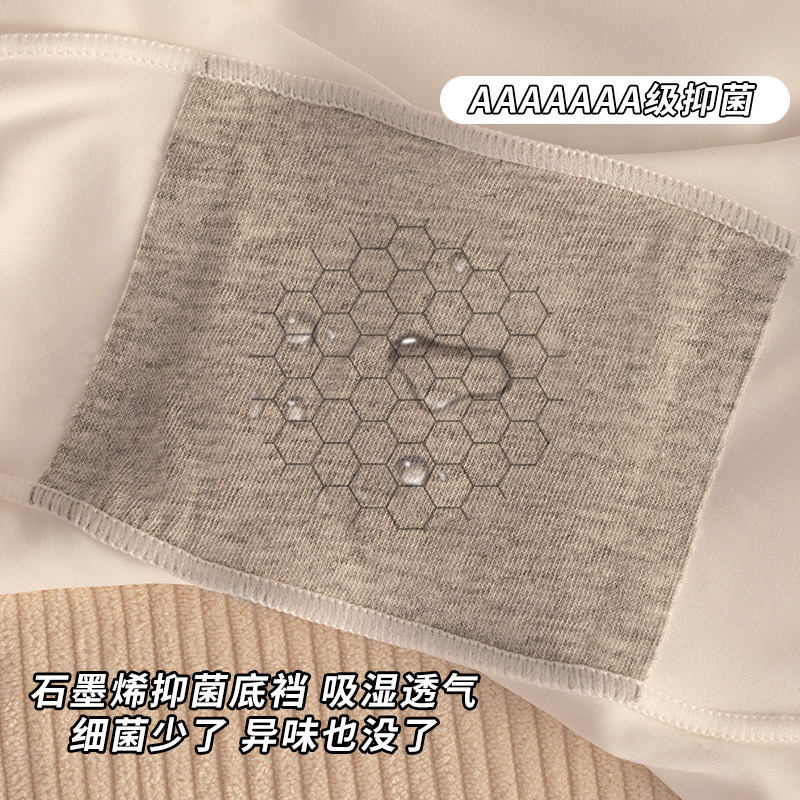 猫人安全裤女士防走光2025新款夏季冰丝内裤二合一收腹平角打底裤