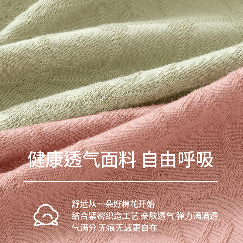 猫人高腰内裤女纯棉收腹抗菌女生三角裤春夏26新款大码无痕提臀,淘宝优惠券,粉丝福利购,淘宝优惠卷