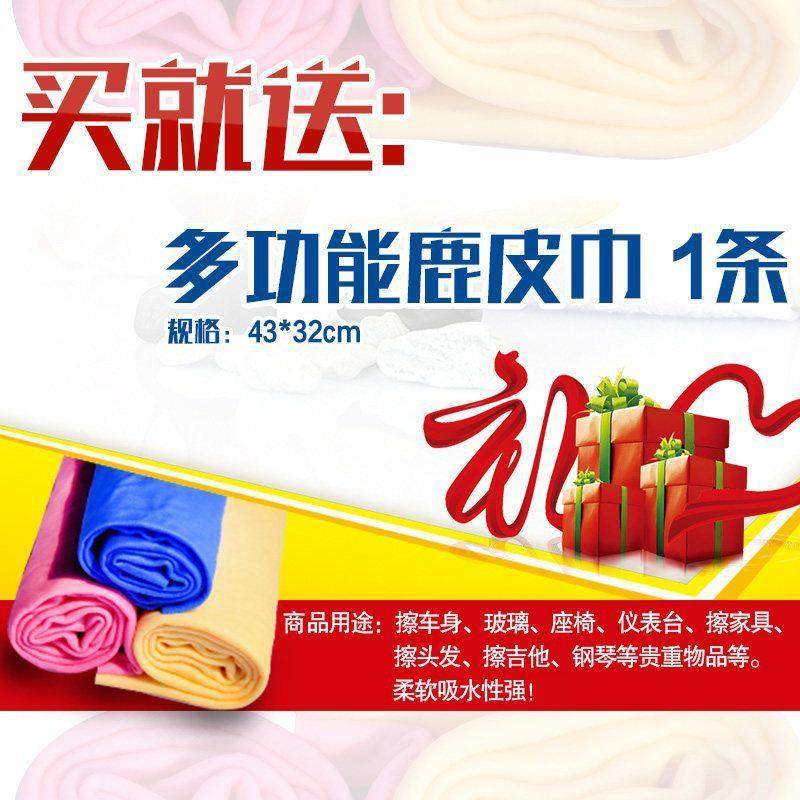 线汽车子除尘掸KtctiZiZ洗车刷子蜡刷掸专拖擦车棉把扫灰尘,淘宝优惠券,粉丝福利购,淘宝优惠卷