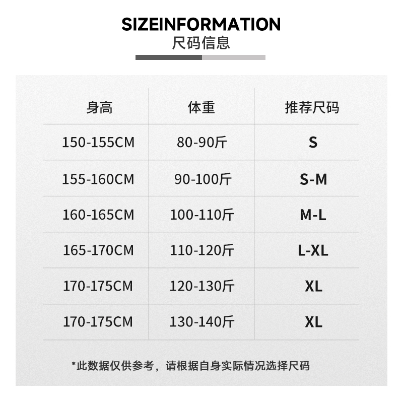 回力运动套装女秋冬季2025新款休闲外套小个子巨好看的早秋一整套 - 图3