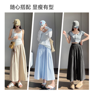 回力夏季阔腿裙裤女款2025新款