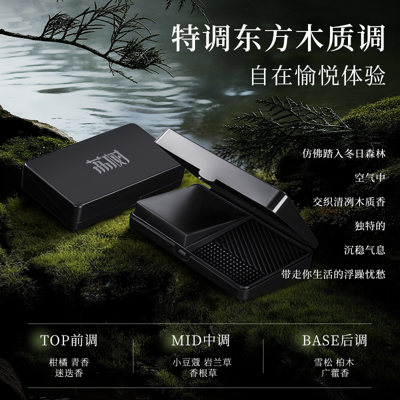 荔树迷你洗刷搓衣板收纳盒清洁皂除螨粉扑化妆笔粉底刷深层清洁,淘宝优惠券,粉丝福利购,淘宝优惠卷