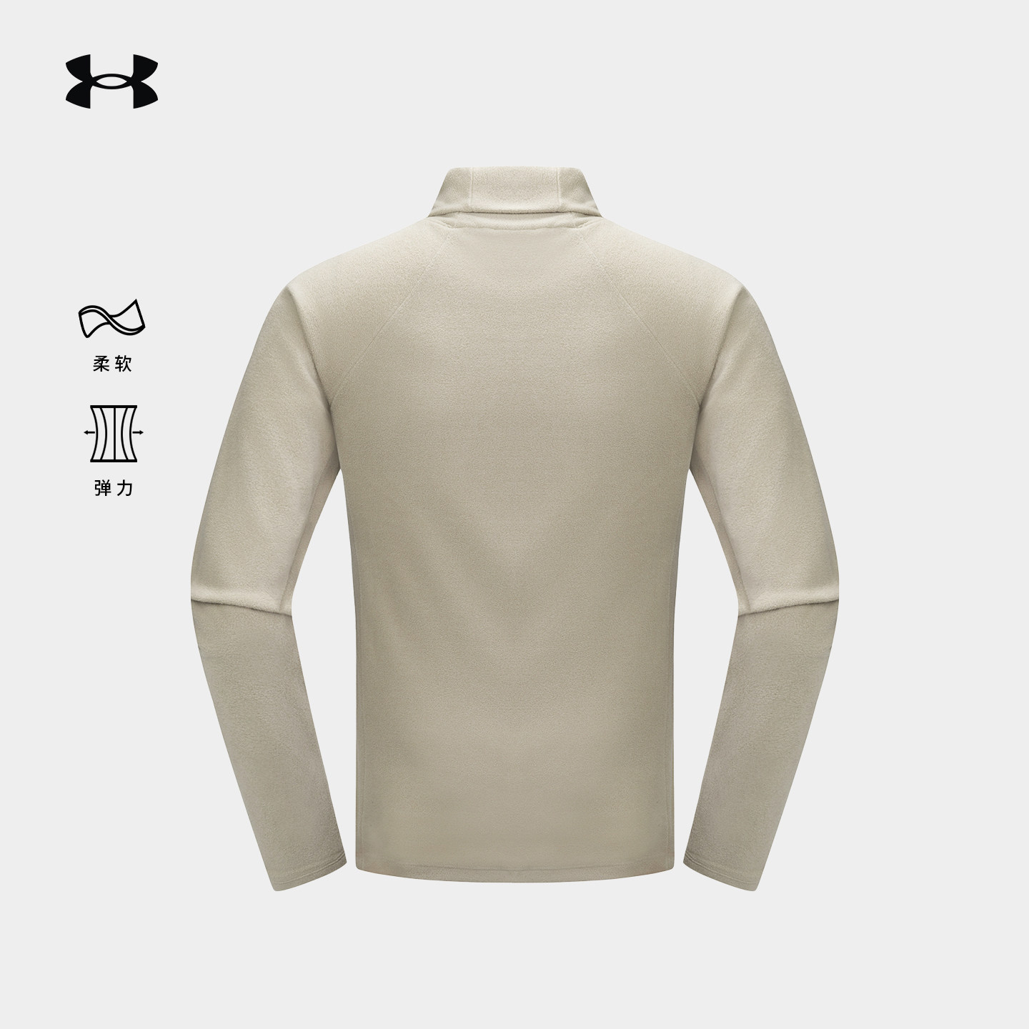 安德玛UA官方男款抓绒衣秋冬运动休闲摇粒绒翻领套头保暖打底衫,淘宝优惠券,粉丝福利购,淘宝优惠卷
