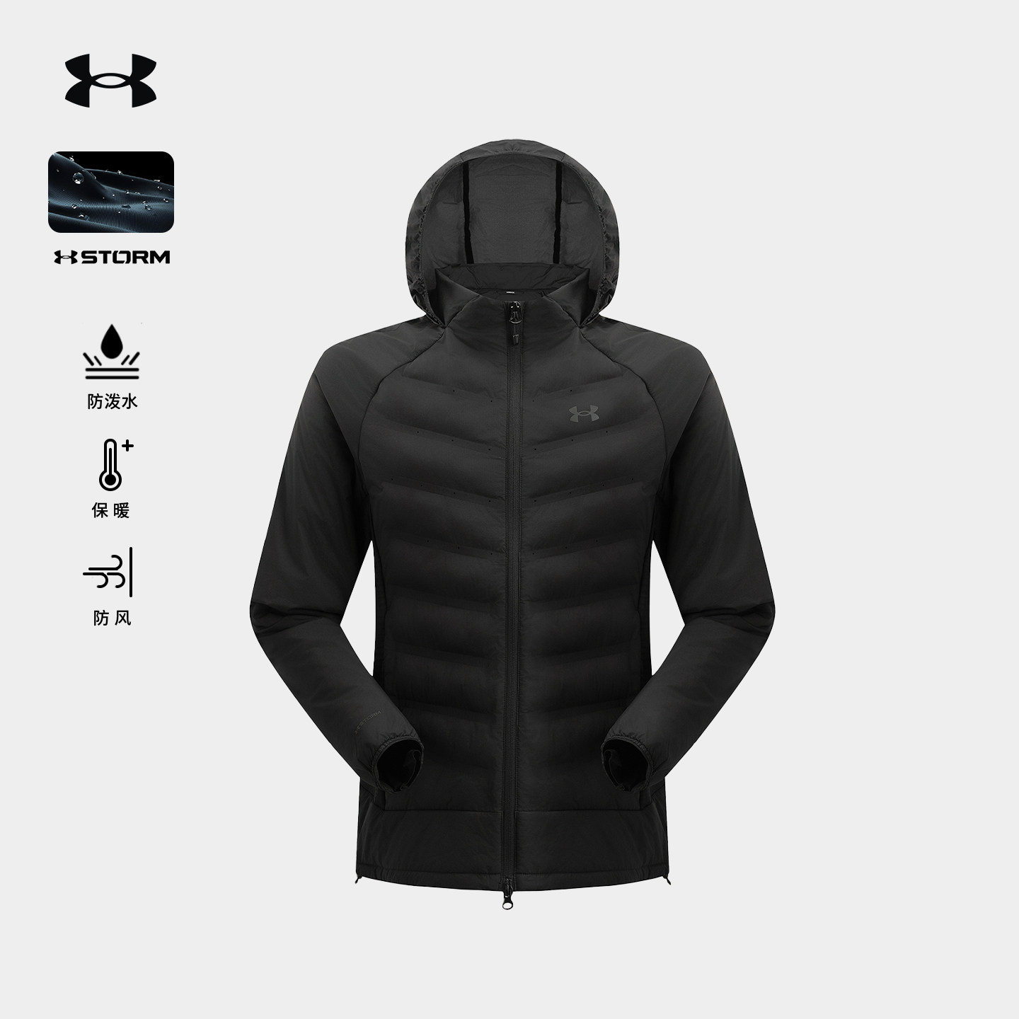 安德玛UA官方防泼水棉服男士冬季越野跑轻量透气保暖防风棉衣外套,淘宝优惠券,粉丝福利购,淘宝优惠卷