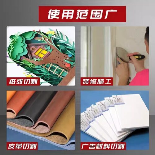 美工刀刀片黑刃SK5合金钢材刀片大号厚0.5/0.6美缝刀工业裁纸刀 - 图3