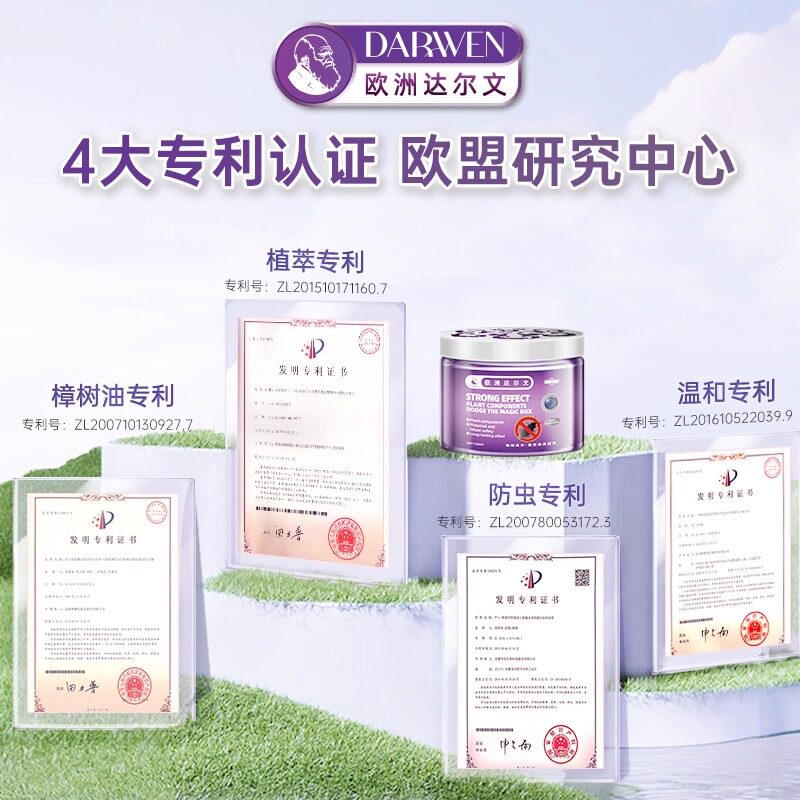 图5