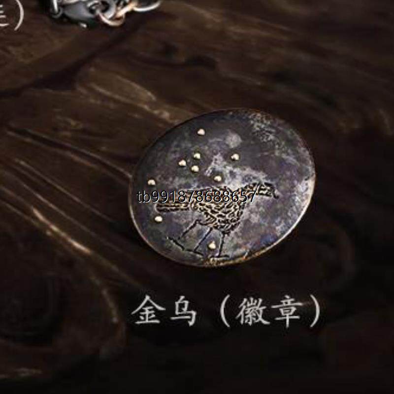 黑神话:悟空实体豪华版项链首饰三件套戒指徽章紧箍收藏纪念ins