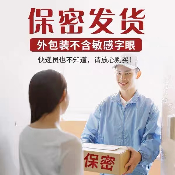 【官方正品】植物果蔬压片糖果8.0升级版微商小红书同款 - 图0