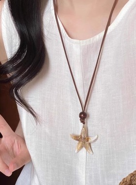 海星项链女2025新款日常百搭吊坠