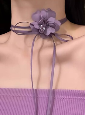 超仙温柔紫色花朵项链韵味温柔系