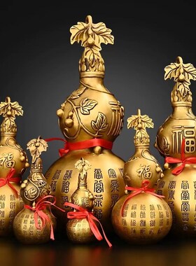 纯黄铜百福葫芦招财镇宅开口空心大号客厅入户乔迁玄关装饰品礼物
